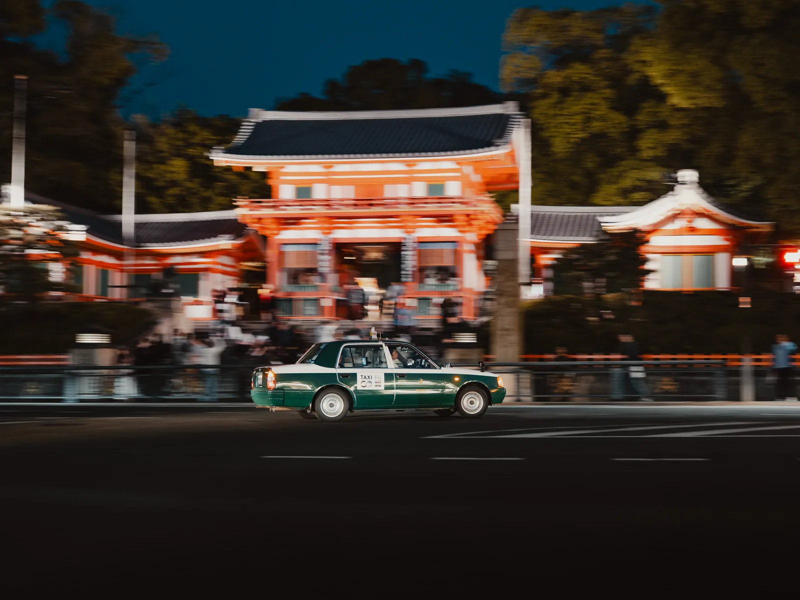 Japon — photo 23