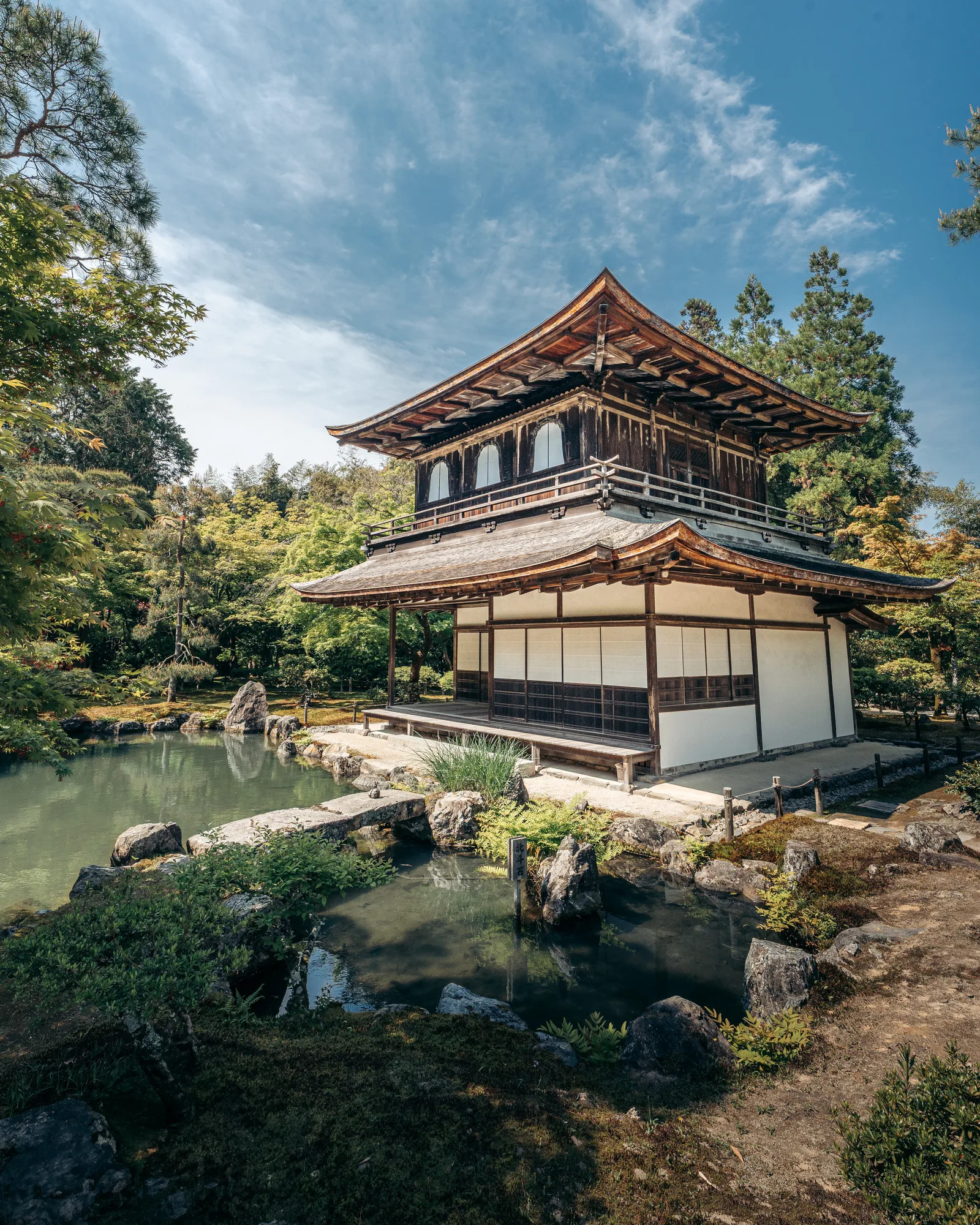 Japon — photo 25