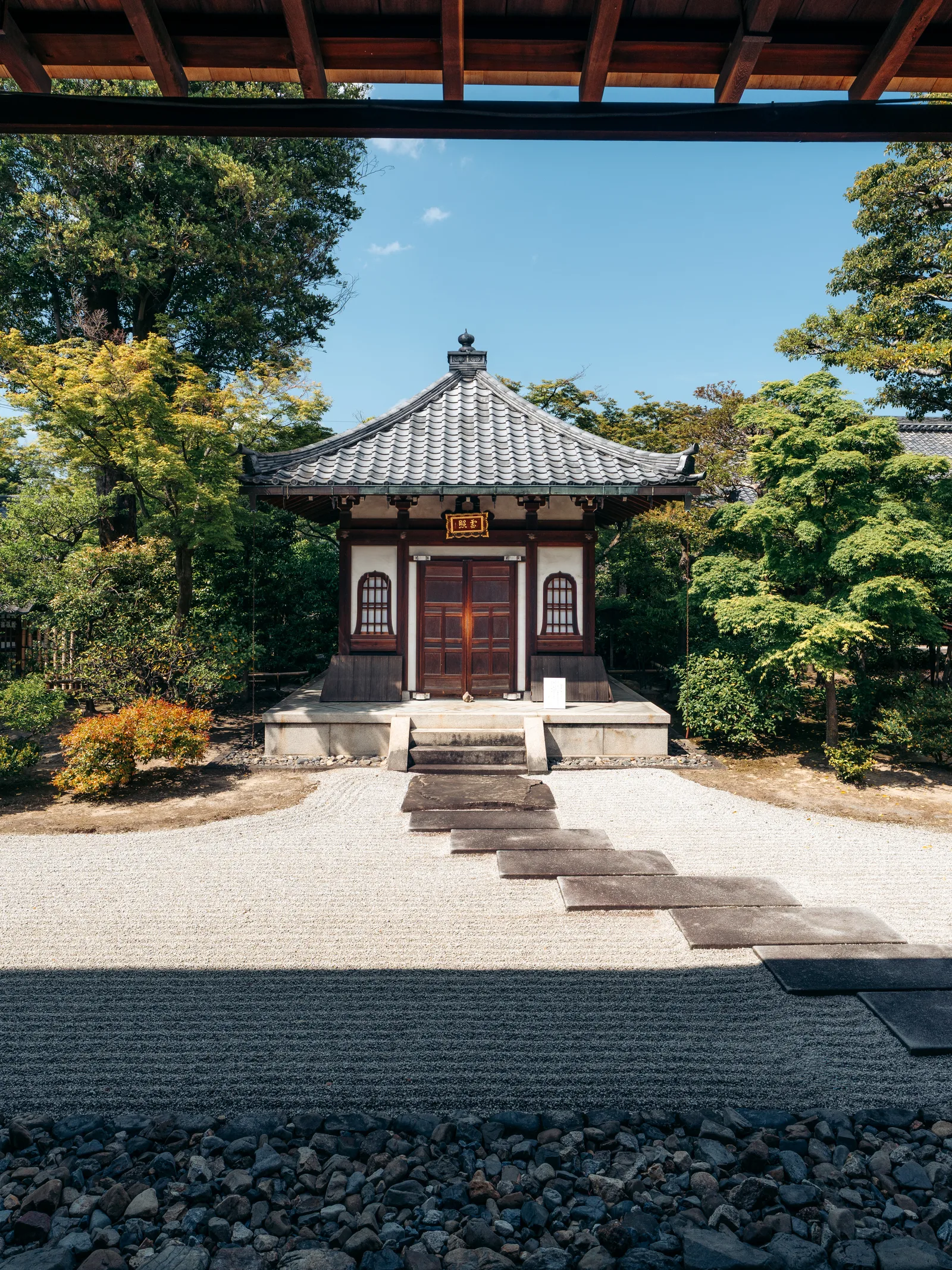 Japon — photo 34