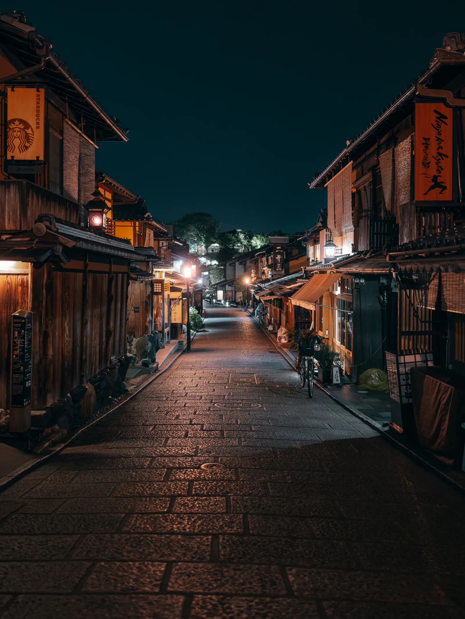 Japon, photo 37